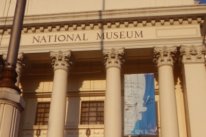 National Museum of the Philippines